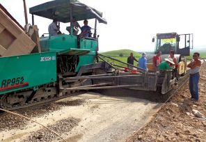 施工現(xiàn)場(chǎng)